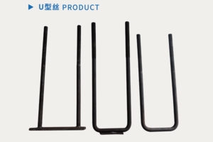 U-shaped wire
